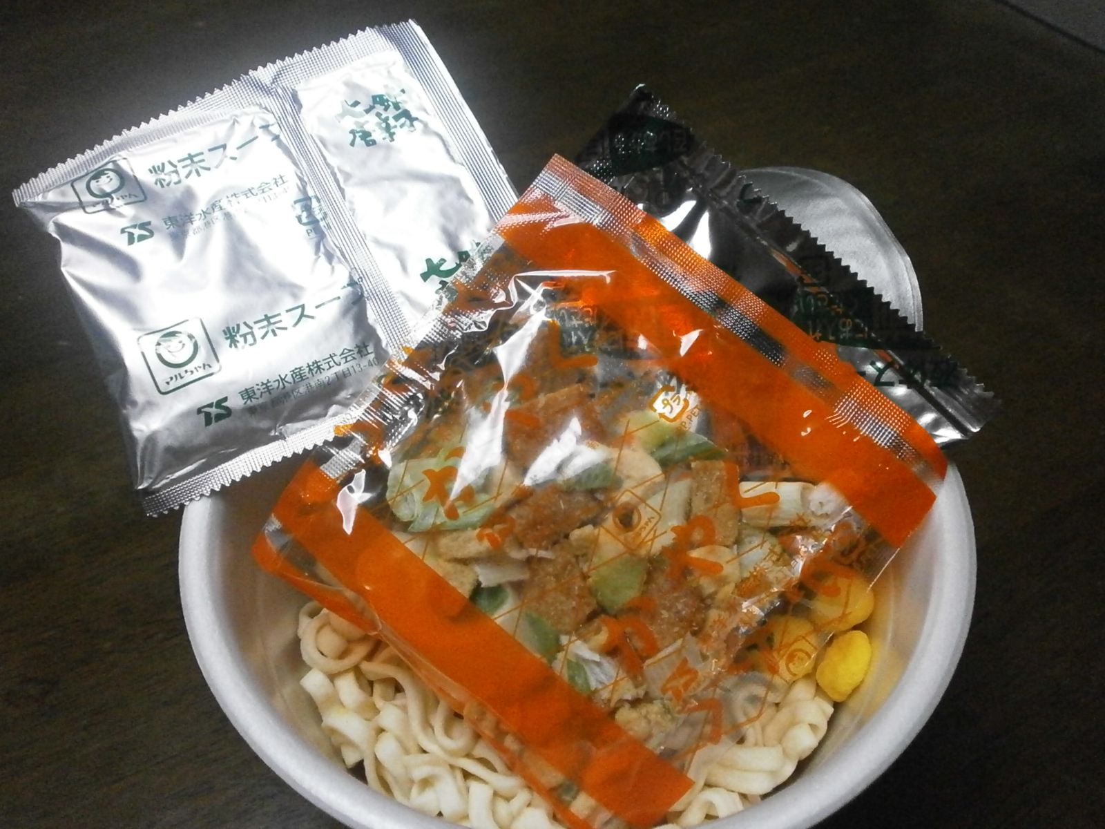 Miso noodle stew (Maru-chan)